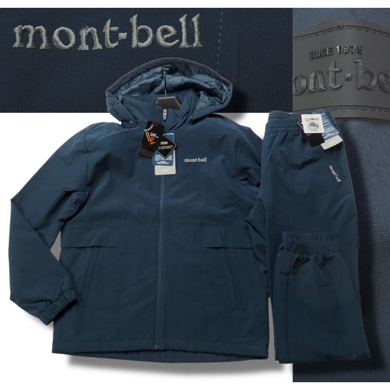 mont-bell（モンベル） 新品正規 撥水・UVカット WARM ACTION 上下