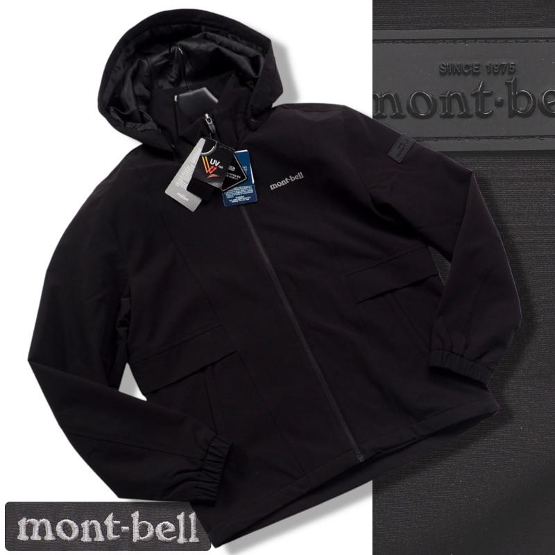 mont-bell（モンベル） 新品正規 撥水・UVカット WARM ACTION ソフト 