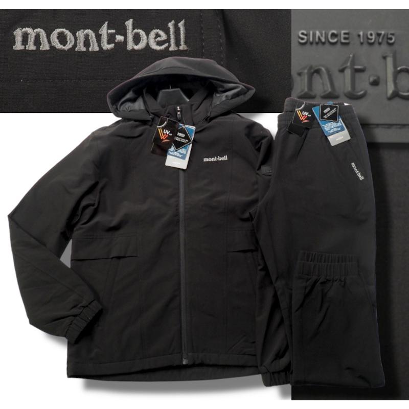 mont-bell（モンベル） 新品正規 撥水・UVカット WARM ACTION 上下