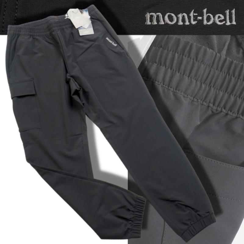 mont-bell（モンベル） 新品正規 撥水・UVカット WARM ACTION ソフト