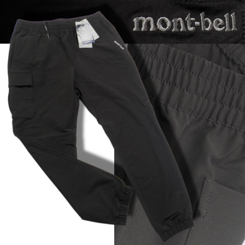 mont-bell（モンベル） 新品正規 撥水・UVカット WARM ACTION ソフト
