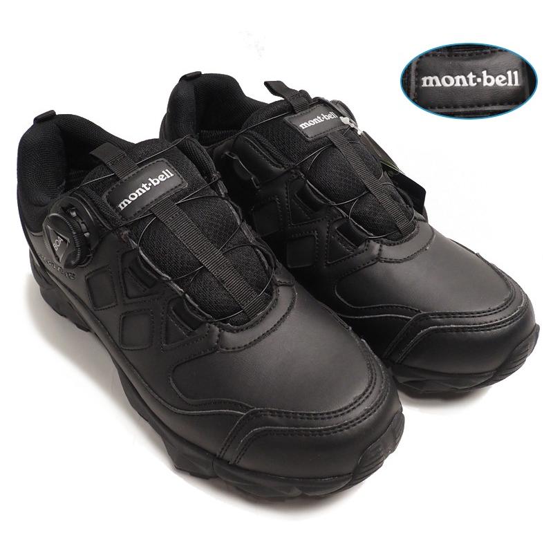 mont-bell 新品正規 モンベル 防水・透湿 BOAシステム Montrek mont-bell 新品正規 モンベル 防水・透湿 BOAシステム Montrek