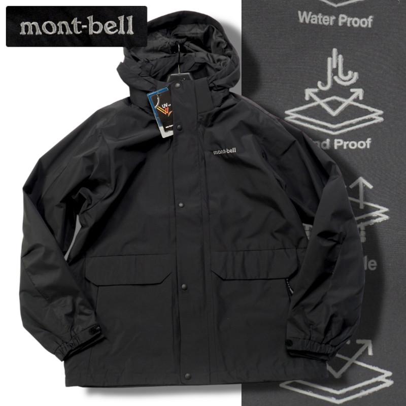 モンベル ウィンドブレーカー アウトドア ジャケット L ブラック色 海外限定 mont-bell（モンベル） 新品正規29800円 海外限定 撥水・透湿 WIND