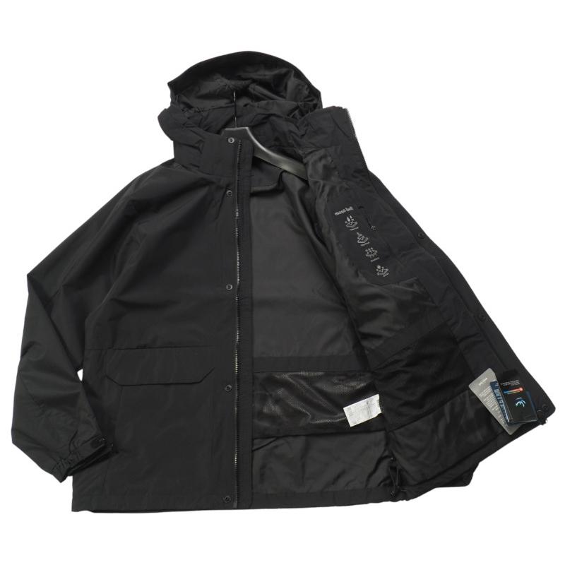 mont-bell（モンベル） 新品正規29800円 海外限定 撥水・透湿 WIND