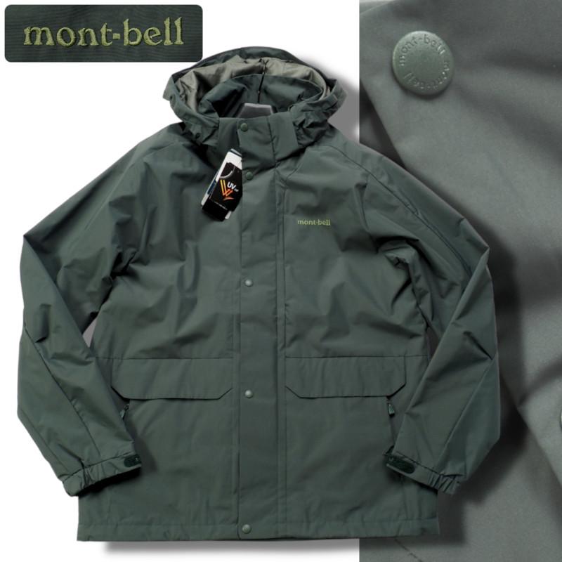 mont-bell（モンベル） 新品正規29800円 海外限定 撥水・透湿 WIND 
