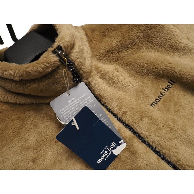 mont-bell 新品正規 モンベル 海外限定 フルジップ Isis mont-bell 新品正規 モンベル 海外限定 フルジップ Isis