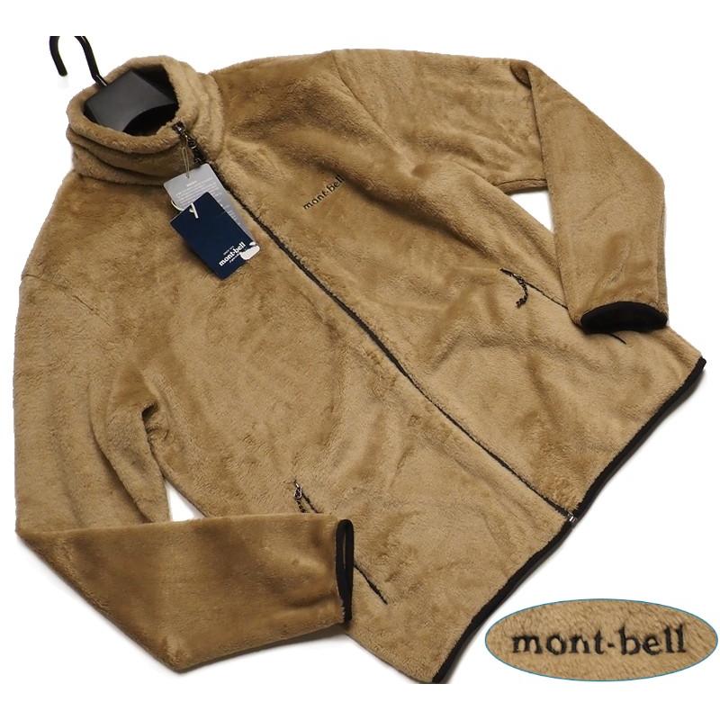 mont-bell 新品正規 モンベル 海外限定 フルジップ Isis mont-bell 新品正規 モンベル 海外限定 フルジップ Isis
