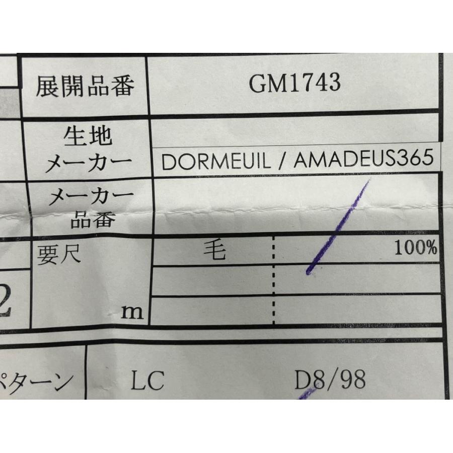 新品35.7万円 オンワード樫山 Cifonelli チフォネリ 日本製 秋冬『ドーメル アマデウス』スリーピース スーツ D8/98(A6程度)緑 GM7332の画像