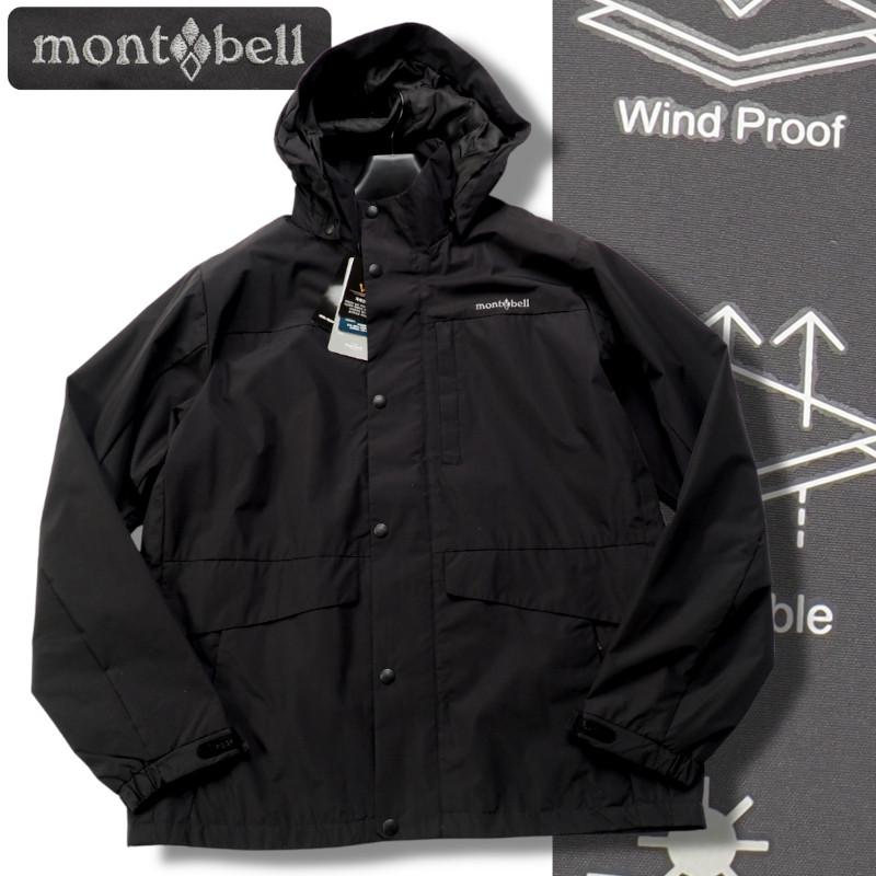 mont-bell（モンベル） 新品正規29800円 海外限定 撥水・透湿 SPRING