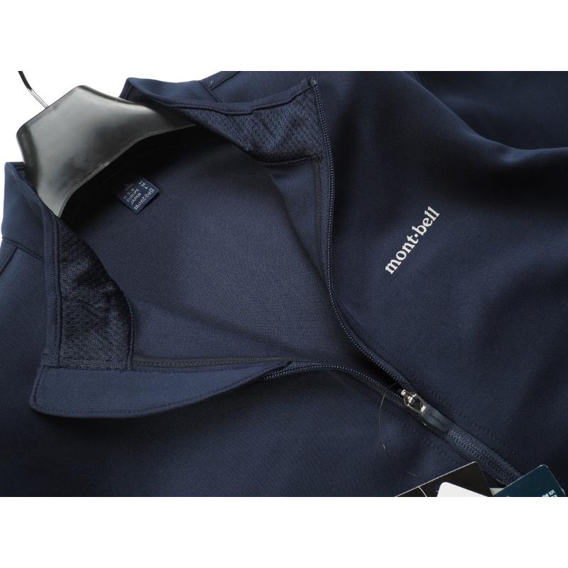 mont-bell（モンベル） 新品正規 通年 UVカット 天竺ジャージ TRAINING