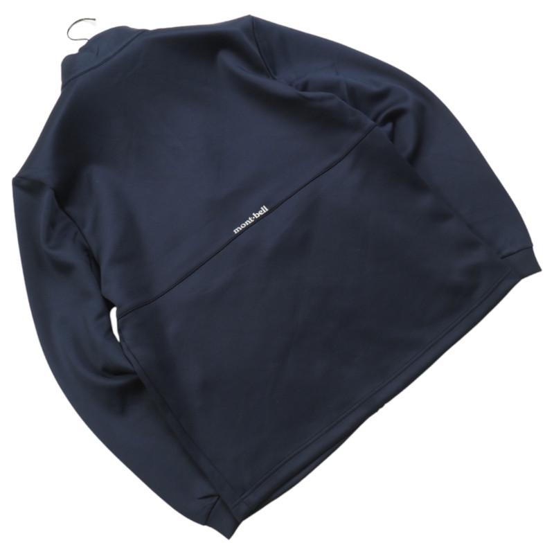 mont-bell（モンベル） 新品正規 通年 UVカット 天竺ジャージ TRAINING