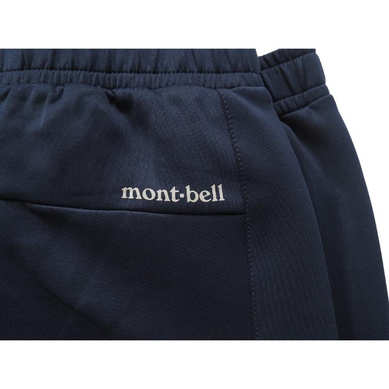 mont-bell（モンベル） 新品正規 通年 UVカット 天竺ジャージ TRAINING