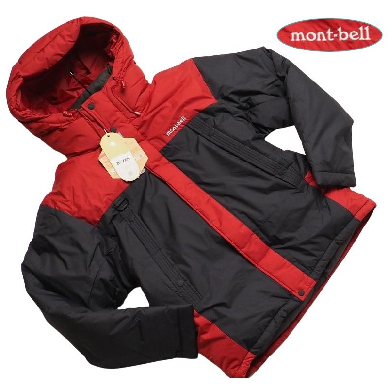 mont-bell 新品正規45900円 モンベル 重防寒 強靭生地 EXグース mont-bell 新品正規45900円 モンベル 重防寒 強靭生地 EXグース