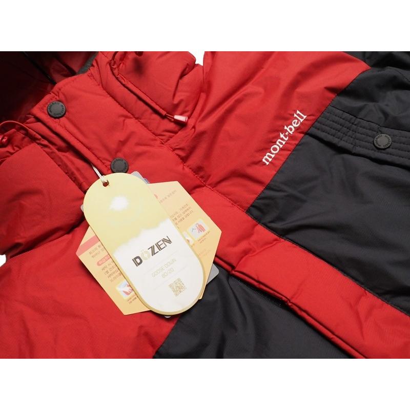 mont-bell 新品正規45900円 モンベル 重防寒 強靭生地 EXグース mont-bell 新品正規45900円 モンベル 重防寒 強靭生地 EXグース