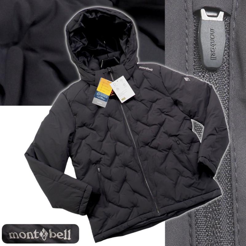 mont-bell（モンベル） 新品正規 熱圧着縫製 High Frequency Hooded 