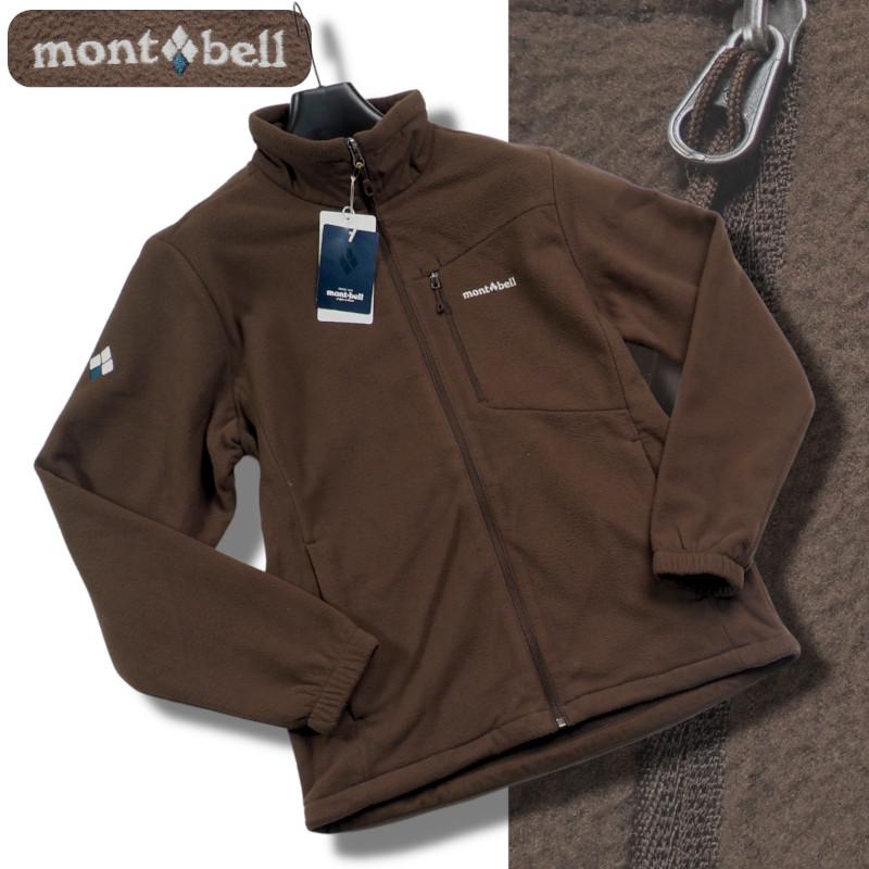 mont-bell（モンベル） 新品正規 海外限定 Downey ジップアップ