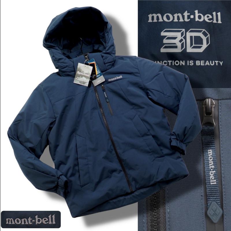 新品正規 mont-bell モンベル 高機能中綿 Air SynCloud 重防寒 エコダウン ジャケット メンズ100(L)ネイビー(NAVY) WMJJ802