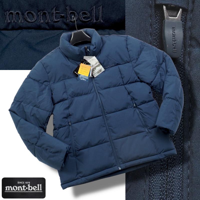 mont-bell（モンベル） 新品正規 SynCloud高機能中綿 撥水 HEAVY