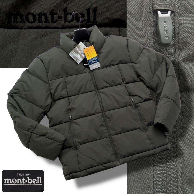 mont-bell（モンベル） 新品正規 SynCloud高機能中綿 撥水 HEAVY