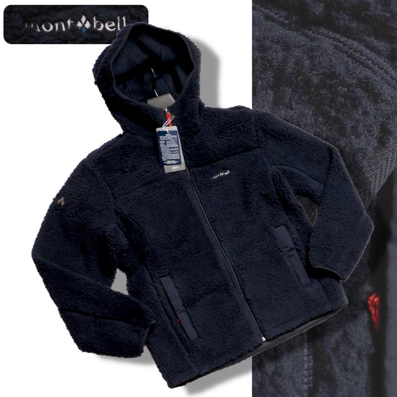 mont-bell（モンベル） 新品正規 海外限定 ボンディング Rodney Hood