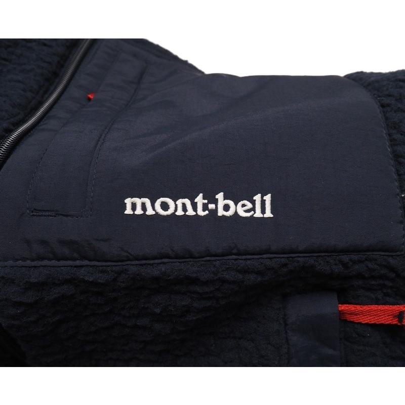 mont-bell（モンベル） 新品正規 海外限定 ボンディング Ebony 厚手
