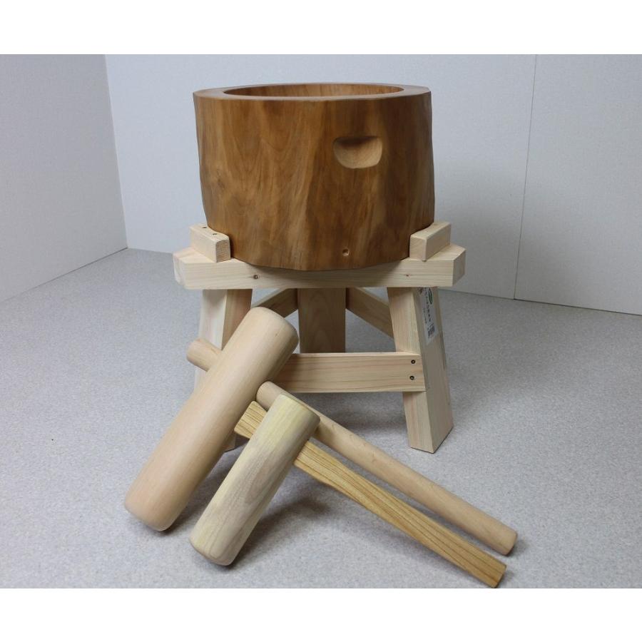 餅つき 臼 杵 セット 餅つき道具 ミニ臼 木製 【専用木台付き】木製臼 
