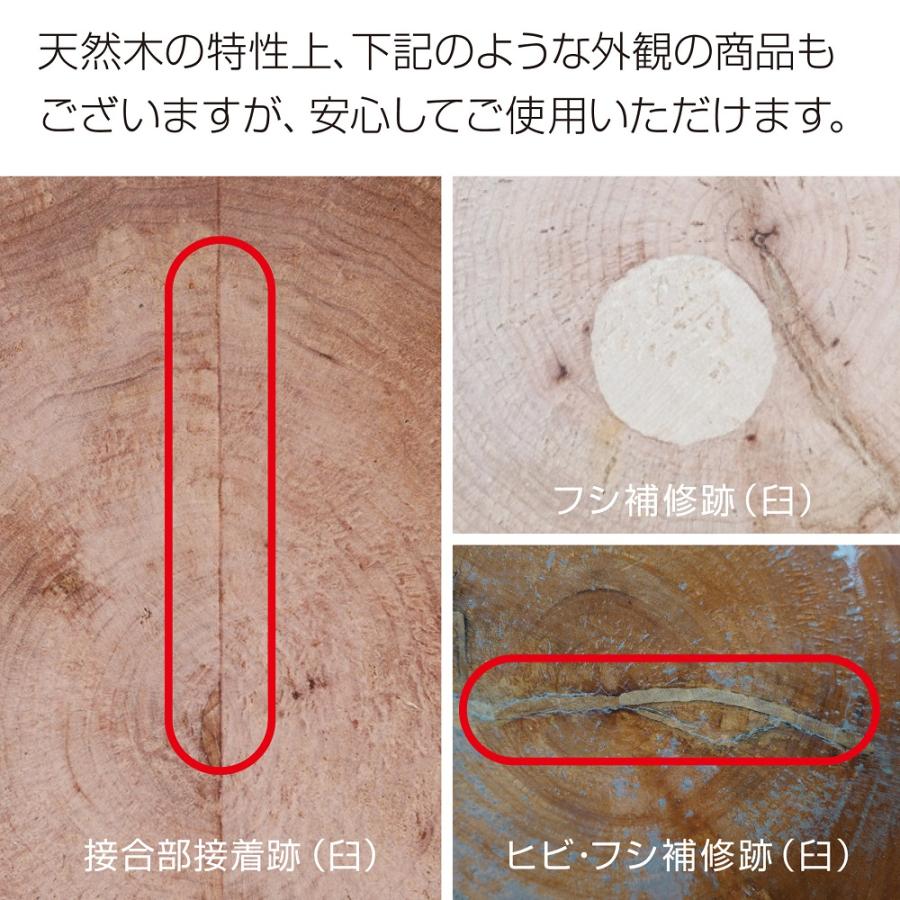 小さくても本格派。日本の伝統行事を手軽に体験。ミニうす 天然木 一升用。 楽天市場】【木台付き】 餅つき セット 1升用 木製ミニ臼＋キネ1本