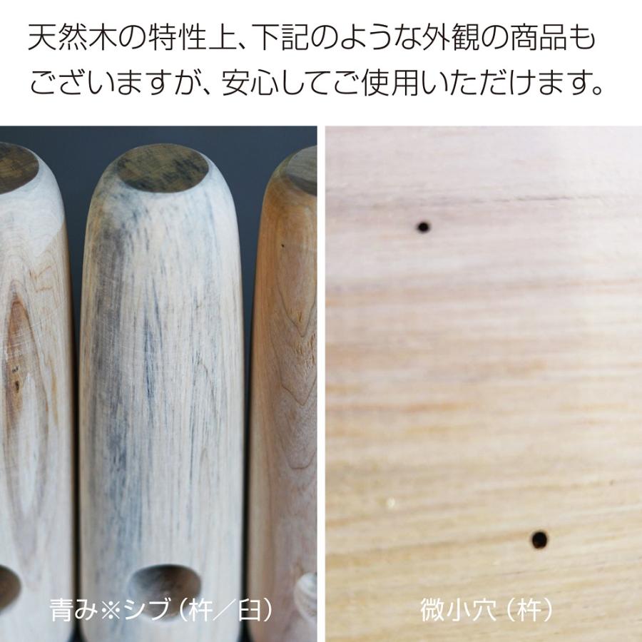 木台付き】 餅つき セット 1升用 木製ミニ臼＋キネ1本 もちつき うす 