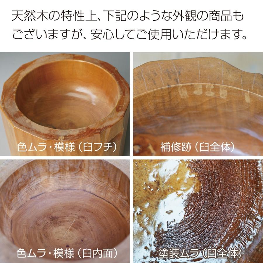 餅つき セット 1升用 木製ミニ臼+キネ2本 もちつき うす きね 餅つき セット 1升用 木製ミニ臼+キネ2本 もちつき うす きね