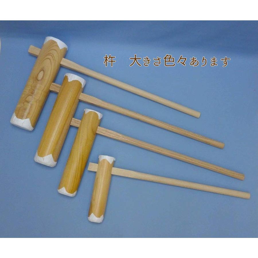 ケヤキ製 もちつき杵 L 力のある大人向け 餅つき キネ きね 欅 ケヤキ製 もちつき杵 L 力のある大人向け 餅つき キネ きね 欅