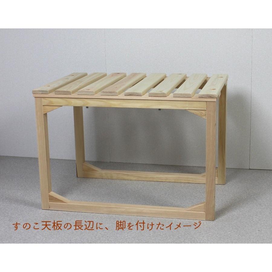 すのこ 押入れ用 収納台 脚付き 布団 すのこ台 40 60cm 押入れ収納 布団収納 クローゼット収納 ひのき 整理棚 日本製 木製アウトレット再生工場 通販 Yahoo ショッピング