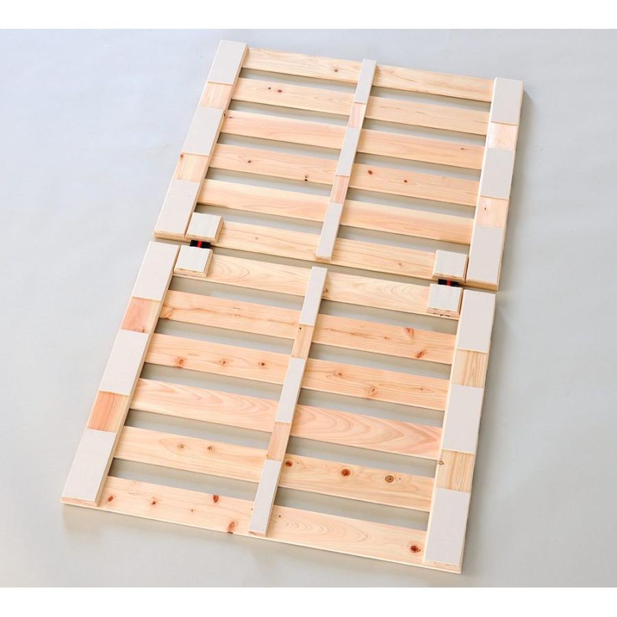 国産檜すのこベッド 国産 ひのき すのこベッド ベビー用 70cm×120cm 二ツ折り ヒノキ