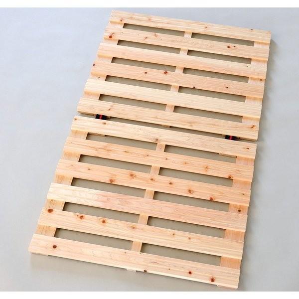 国産 ひのき すのこベッド ベビー用 70cm×120cm 二ツ折り ヒノキ