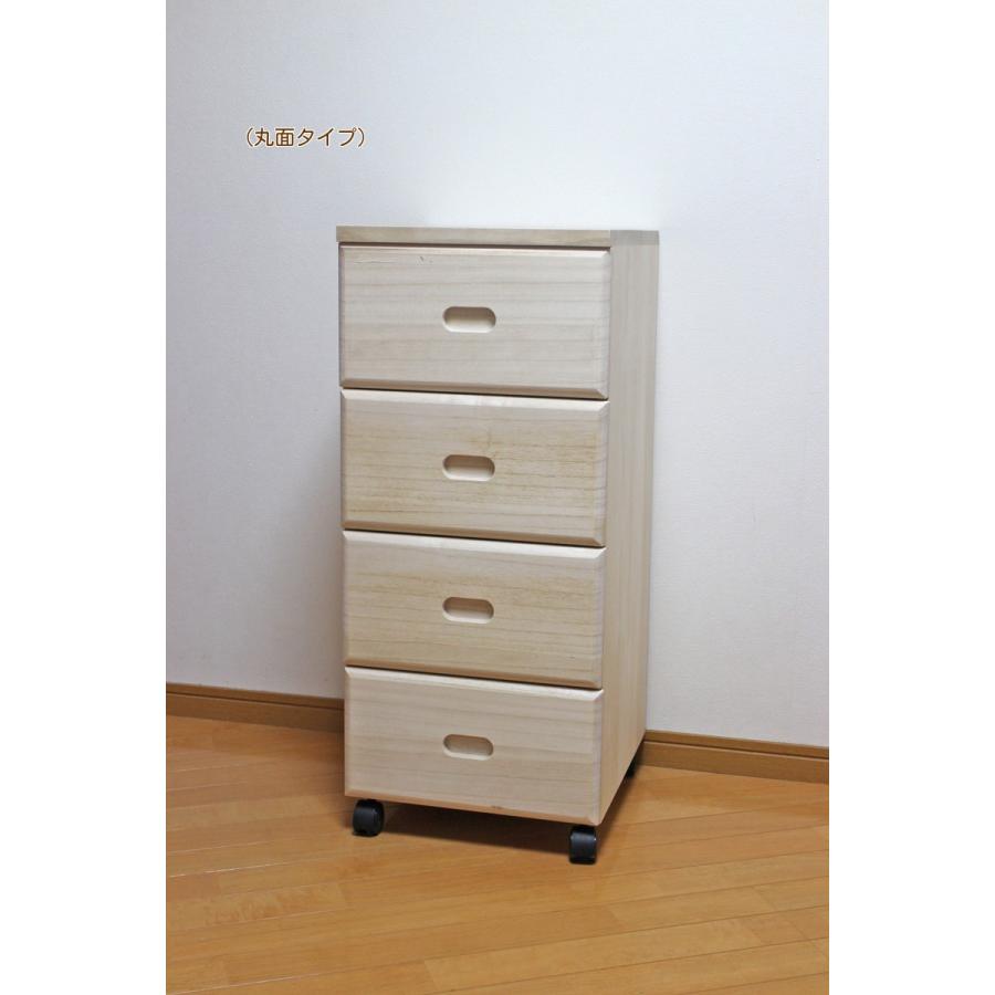 日本製 桐 4段チェスト 幅36cm 【中央引きタイプ】 桐収納 シンプル 無