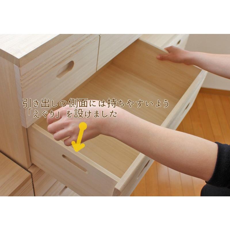 日本製 桐 3段チェスト 幅60cm 4引き出し 【中央引き・筋入り面タイプ】 桐収納 シンプル 無塗装 桐製 チェスト 箪笥 タンス 送料無料 衣類 完成品 受注生産の画像