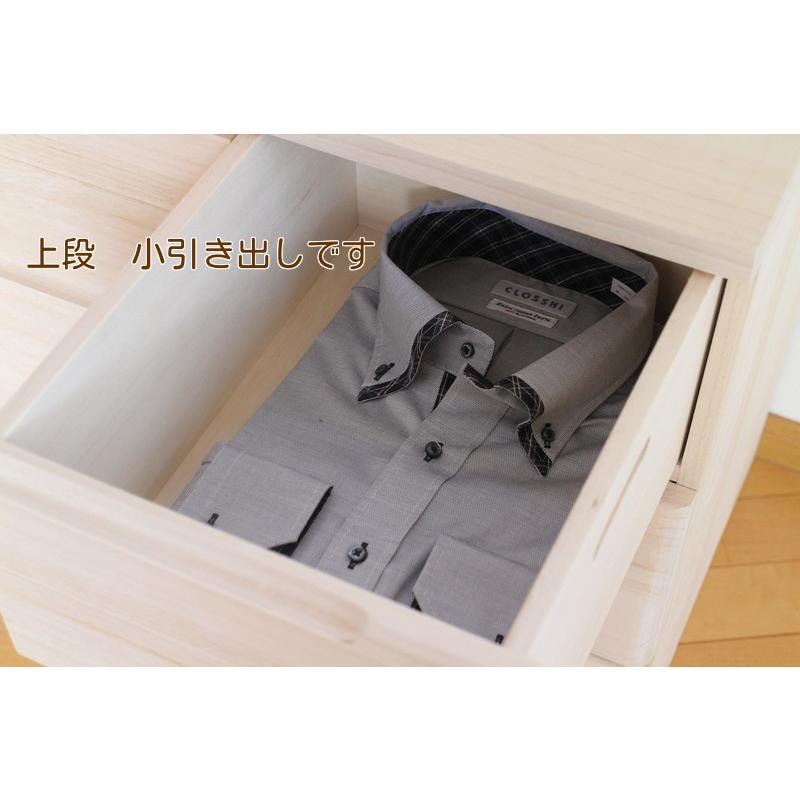 ◇最終品かも!☆#7437 片貝健一 変身前の姿セット☆ネオ 変身 ◇最終品かも!☆#7437 片貝健一 変身前の姿セット☆ネオ 変身