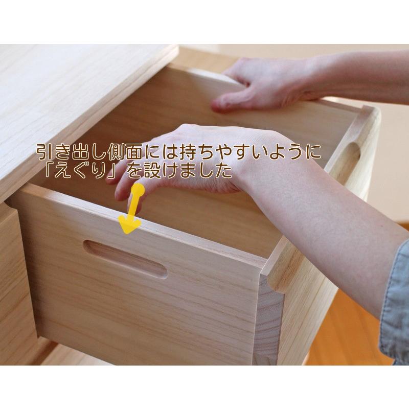 日本製 桐 3 受注生産チェスト 幅60cm 4引き出し 【下引き・丸面タイプ】 桐収納 シンプル 無塗装 桐製 チェスト 箪笥 タンス 送料無料 衣類 完成品 受注生産の画像
