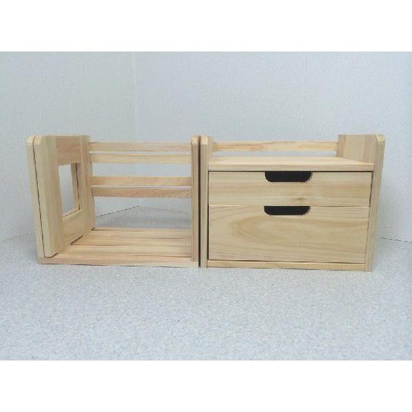 激安ブランド 本立て 木製 伸縮 デスク上 ひのきスライド本立て ワイド型 ブックスタンド マガジンラック ブックエンド 卓上 おしゃれ 日本製 Supplystudies Com