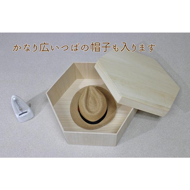 帽子 収納 収納ケース ハンガー 45cm浅型 桐箱 六角形 帽子箱 Hat Box ハットボックス ボックス 帽子収納 日本製 木製アウトレット再生工場 通販 Yahoo ショッピング