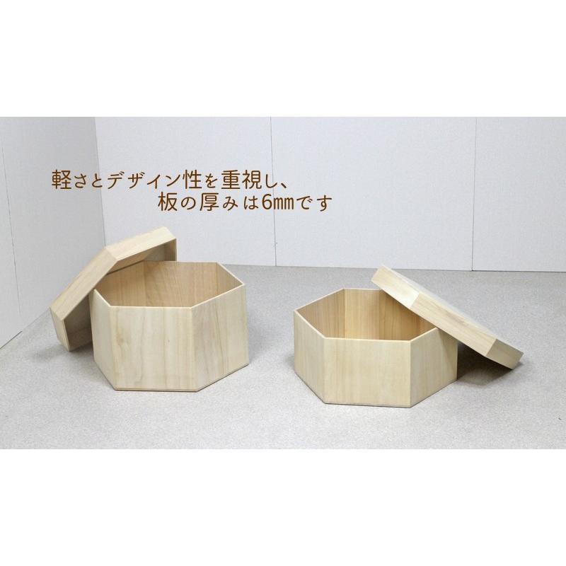 桐製 帽子ケース 【45cm深型】日本製 ハットボックス 桐箱 六角 ボックス 帽子掛け 帽子入れ 衣類 収納の画像