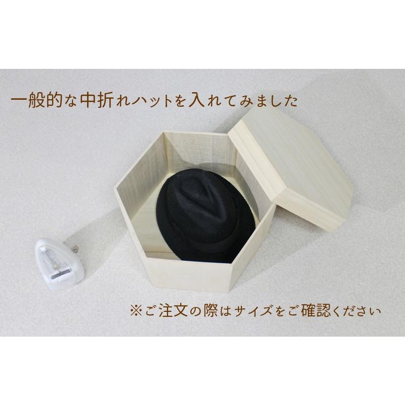 桐製 帽子ケース 【33cm深型】日本製 ハットボックス 桐箱 六角