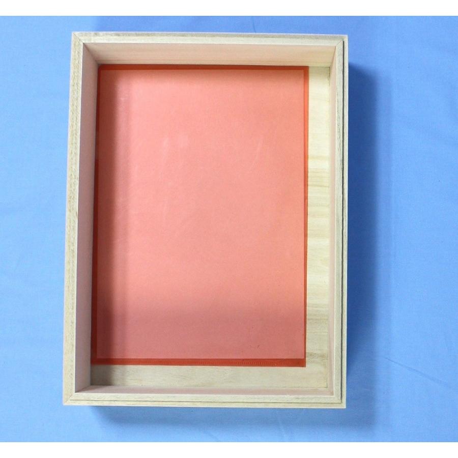 桐箱 A4判 深型 大容量 日本製 総桐 小物入れ 収納 木箱 桐 小物 書類