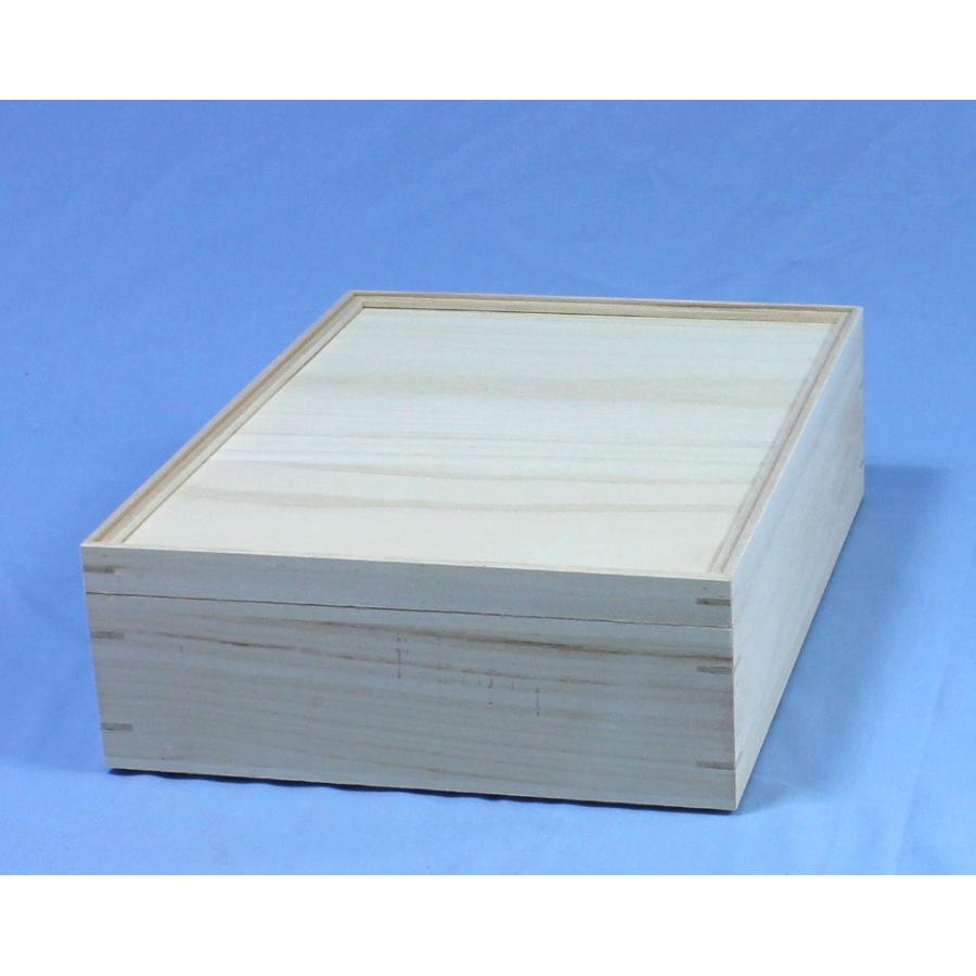 桐箱 B4判 浅型 大容量 日本製 総桐 小物入れ 収納 木箱 桐 小物 書類