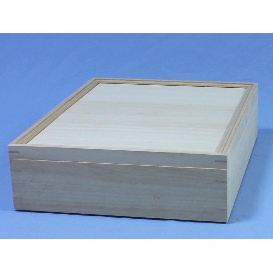 桐箱 A3判 浅型 大容量 日本製 総桐 小物入れ 収納 木箱 桐 小物 書類