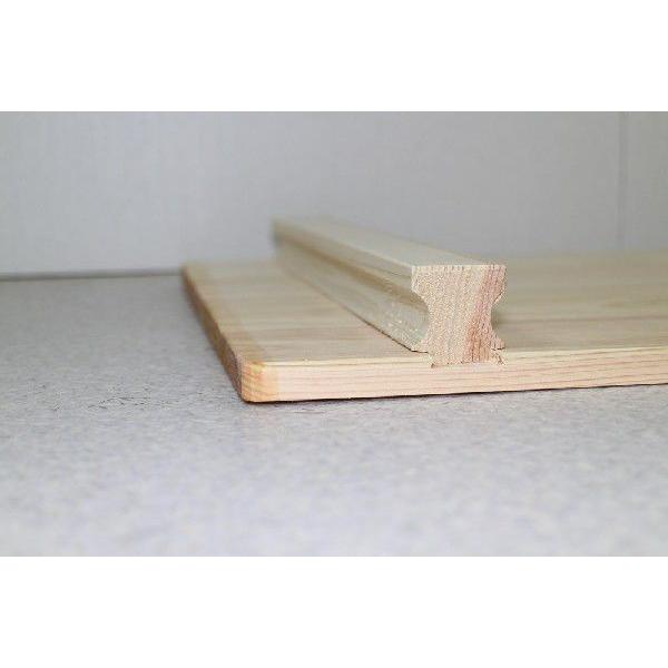 ひのき 風呂蓋 900mm✖️1395mm