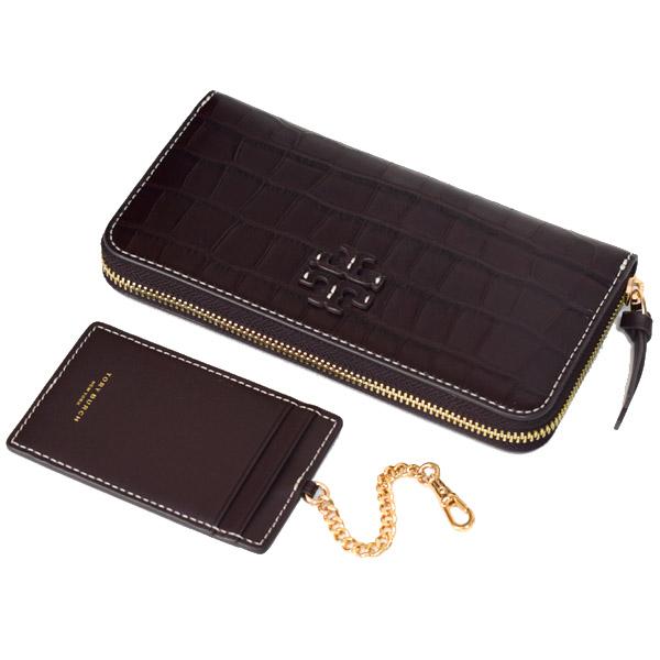 TORY BURCH（トリーバーチ） 長財布 クロコダイル レザー ジップ