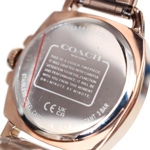 COACH（コーチ） 時計 ラインストーン シグネチャー ボーイフレンド