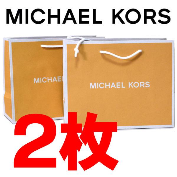 ★バッグ用 ラッピング3点セット(大) 新品×10点 MICHAEL KORS マイケルコース 小物 MICHAEL KORS 紙袋 2枚セット ショッピングバッグ