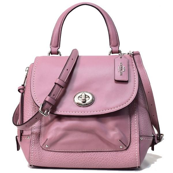 史上最も激安 コーチ バッグ Coach レザー 3way ショルダー ハンドバッグ バックパック ダスティーローズ 1 ブランド専門店 アウトレット365 通販 Yahoo ショッピング 希少 Www Tnn Com Pk