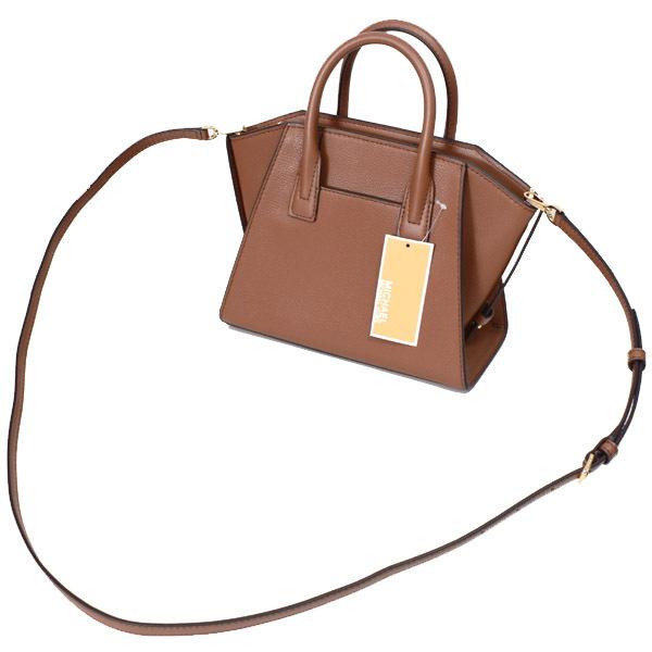 MICHAEL KORS（マイケルコース） バッグ レザー アヴリル ロゴ 